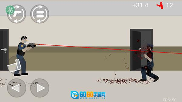 平面僵尸射击mod菜单图4