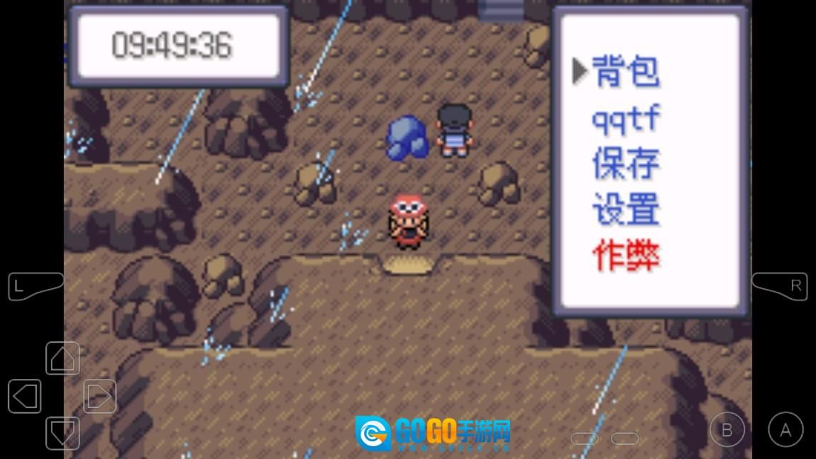 究极小智女神贝塔萌娘版图2