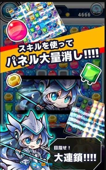 编年史之门(sinpazurucheck)图2