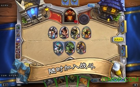 炉石传说魔兽英雄传手机版图6