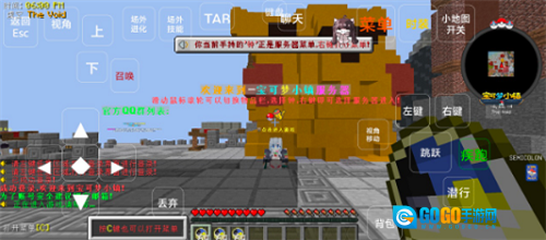 我的世界宝可梦小镇图3