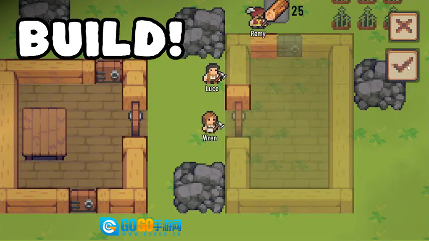 小村庄游戏中文版图5