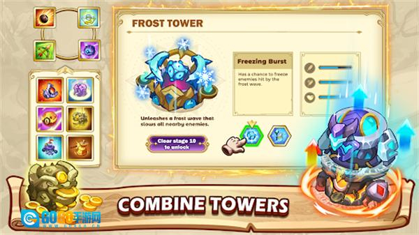 塔防之王5最新内购版图3