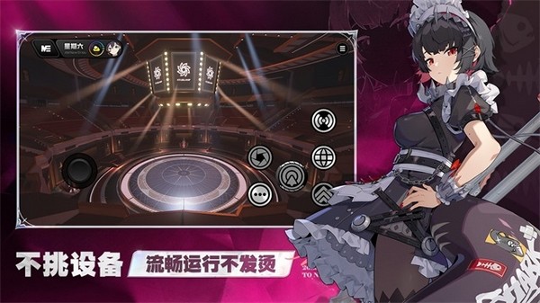 云绝区零最新版(3)