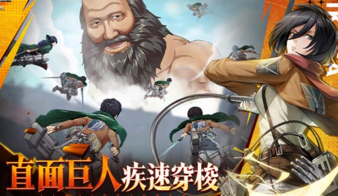 勇士觉醒手机版(2)