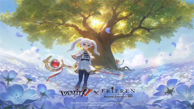 第五人格国际服手机版(2)