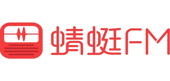 蜻蜓FM版本大全-蜻蜓FM免费版/官方版/最新版下载