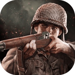 勇猛之路二战官方正版