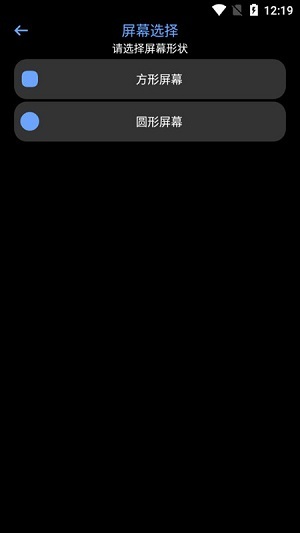 腕能漫画正式版截图3