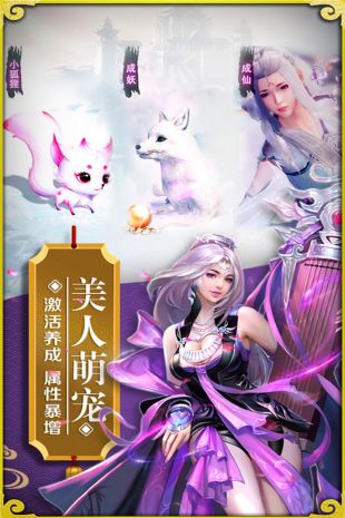 街机三国志单机版(3)