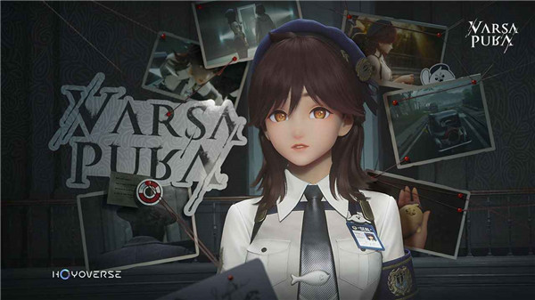 Varsapura安卓版图3