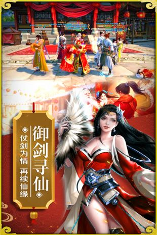 街机三国志单机版(1)