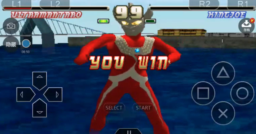 奥特曼格斗进化1手机版