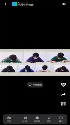 课优空间官网版图4