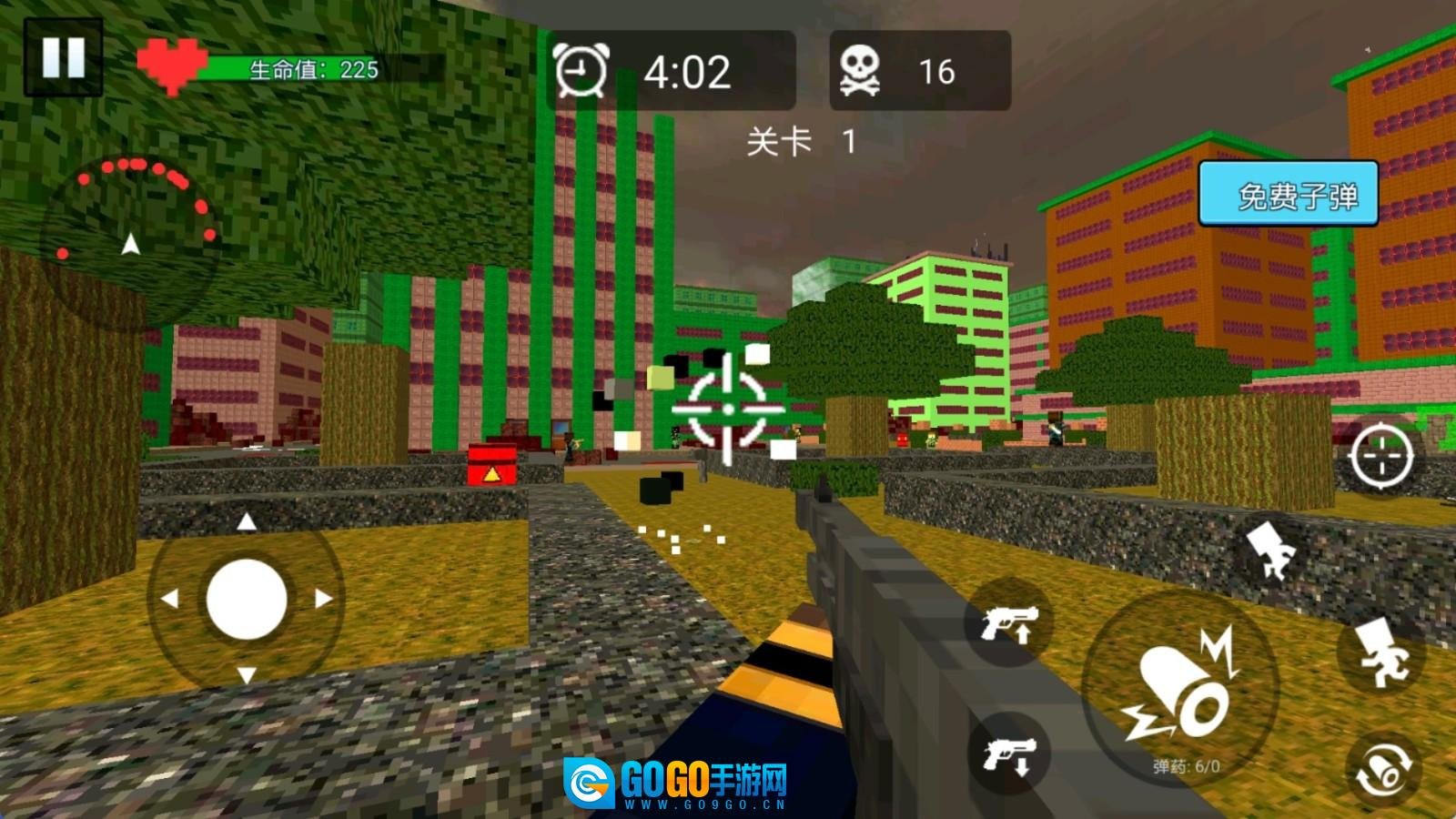 像素枪战冒险图3