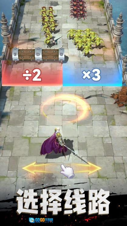 统治与文明生存战争图3