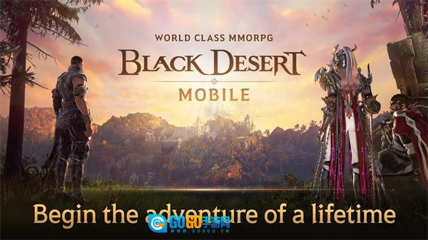 黑色沙漠国际服图3