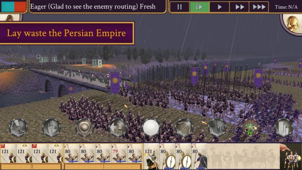 罗马全面战争亚历山大汉化版图3