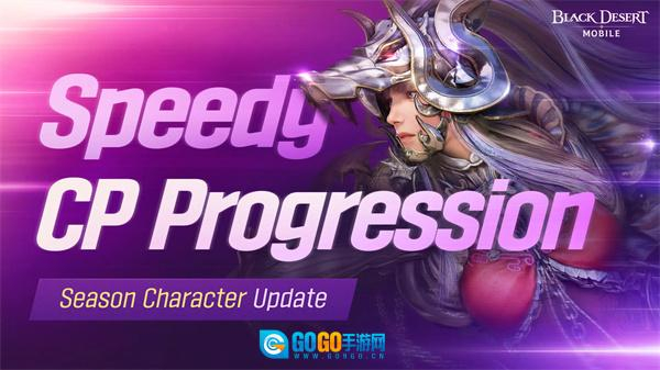 黑色沙漠国际服图1