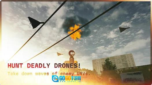 无人机猎人图4