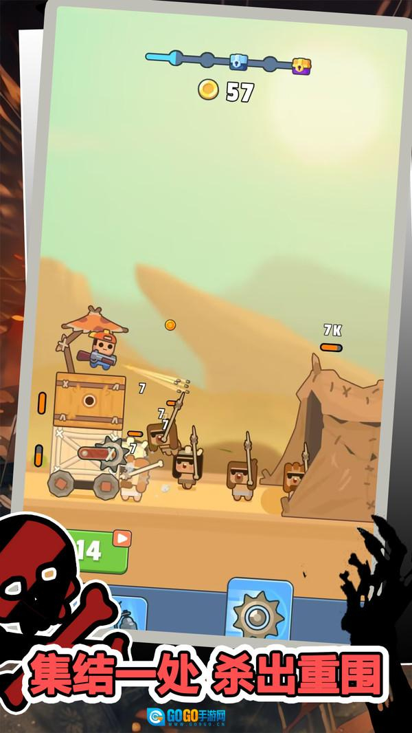 安妮的奇幻冒险图3