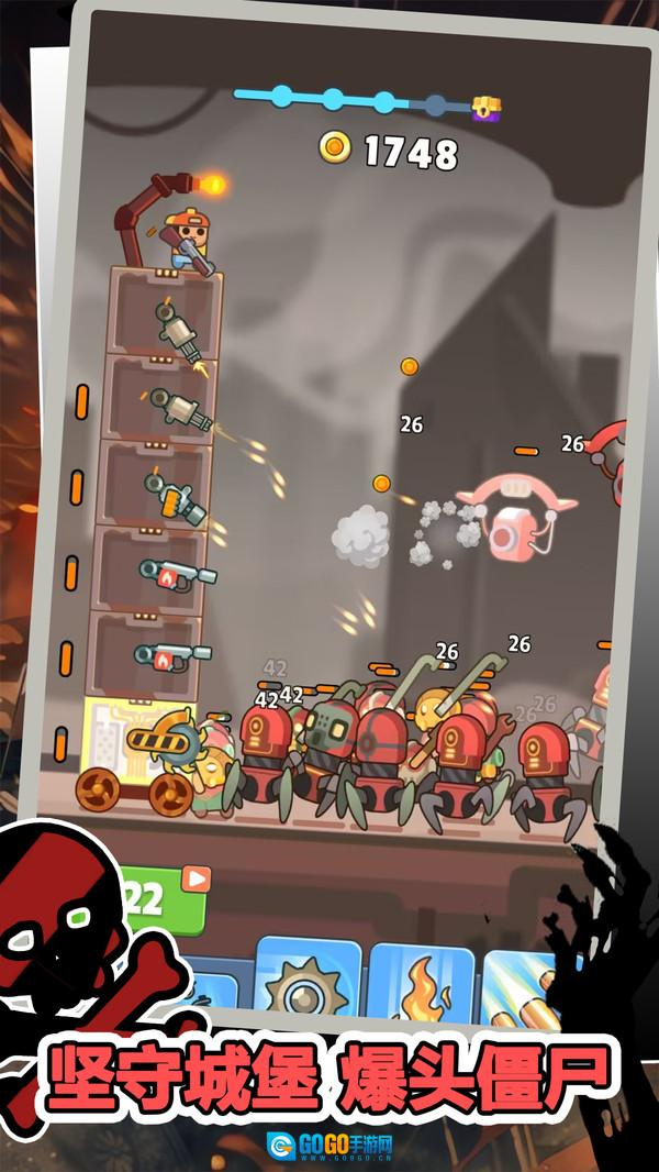 安妮的奇幻冒险图2