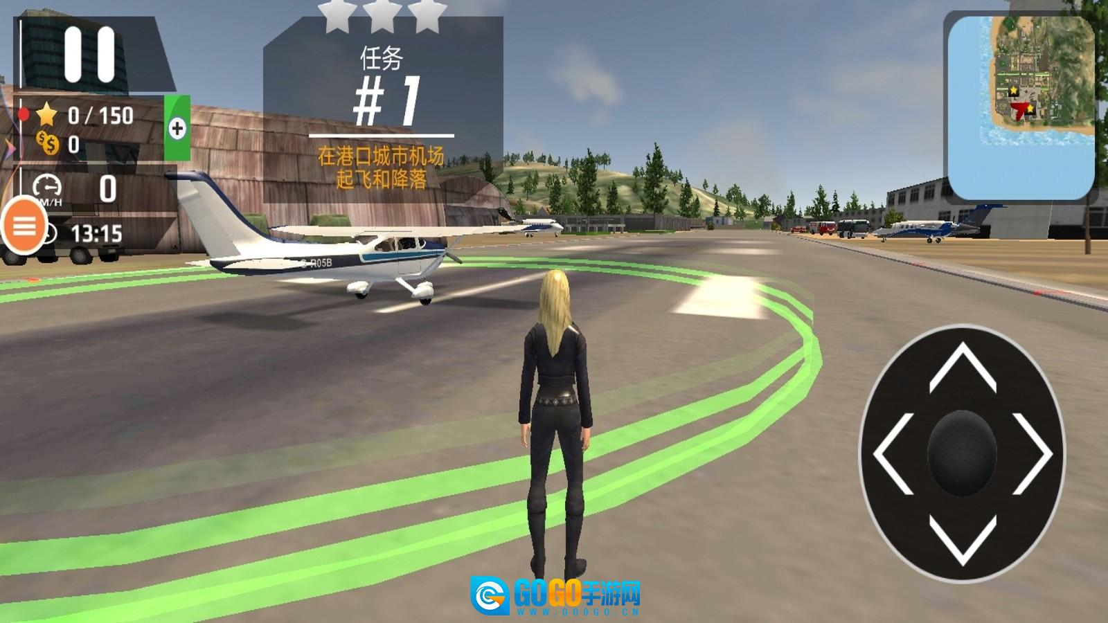 真实遥控飞机图4