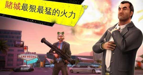 极品飞车变速官方版图2