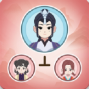 锦绣人生手机版