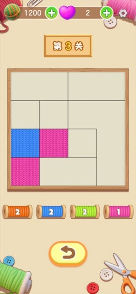 毛线我最强红包版(1)