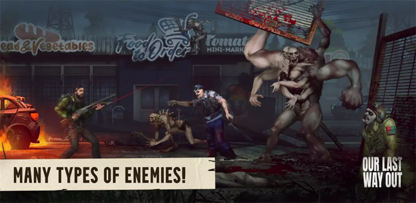 我们最后的出路无限资源版图1