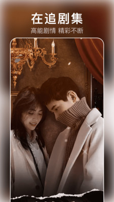 红杏视频官方版最新版图2