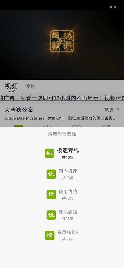 TVB云播app官方版(1)