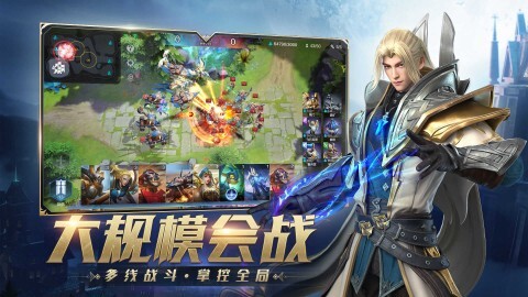 风暴战争官方版图2