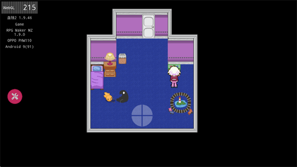 地下室的秘密图1