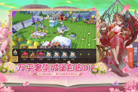 有杀气童话2最新版图5