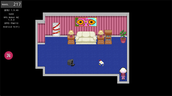 地下室的秘密图3