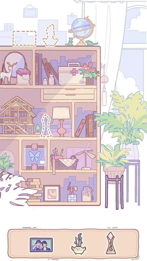 落樱小屋2官网版