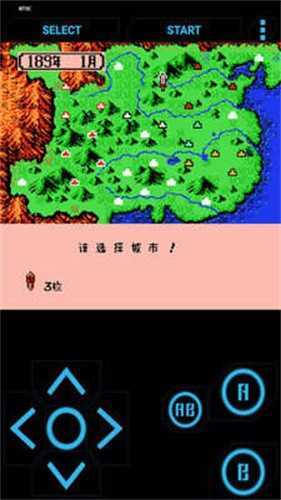 三国志2霸王的大陆图4