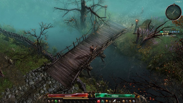 恐怖黎明修改器最新版本(2)