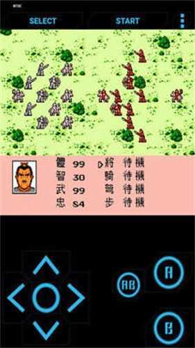 三国志2霸王的大陆截图3