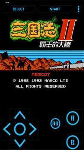 三国志2霸王的大陆截图2