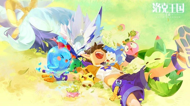 洛克王国世界手机版(3)