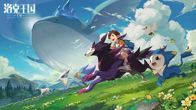 洛克王国世界手机版(1)