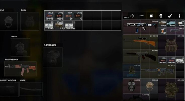 暗夜潜行Z汉化版截图3