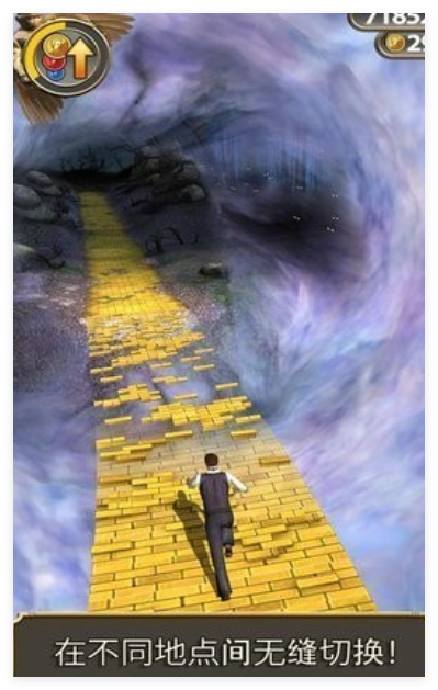 魔境仙踪游戏图3