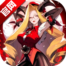 超凡守卫战联机版