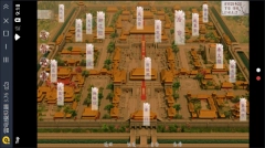 深宫曲最新版(3)