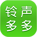 铃声多多app官方版