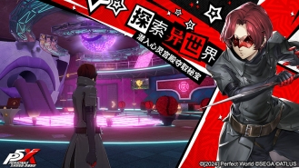 女神异闻录夜幕魅影手机版(4)